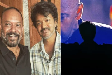 திரையரங்கில் படம் பார்த்த விஜய், அதுவும் யாருடைய படம் தெரியுமா.. புகைப்படத்தை வெளியிட்ட வெங்கட் பிரபு