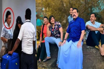 ராஜபக்சவின் புதல்வருக்கு பிறந்தநாள் பரிசாக செலவிடப்பட்ட பணம்! ஷிரந்திக்கு விடுக்கப்பட்ட எச்சரிக்கை