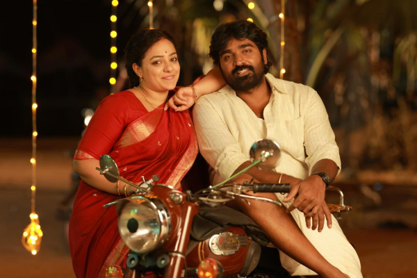 தலைவன் தலைவி படம் இதுவரை எவ்வளவு வசூல் செய்துள்ளது தெரியுமா.. இதோ பாருங்க | Thalaivan Thalaivii 11 Days Box Office