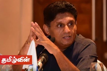 போலி செய்திகளை சமூகமயப்படுத்துவதில் எதிர்க்கட்சித் தலைவர் சஜித் பிரேமதாச கைத்தேர்ந்தவர் - சி.பீ.ரத்நாயக்க