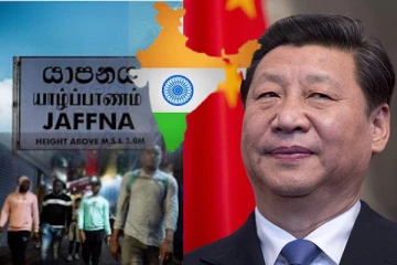 யாழ்ப்பாணத்தில் சீன சிலிப்பர் செல்கள்..! இந்தியாவுக்கு புதிய அச்சுறுத்தல்