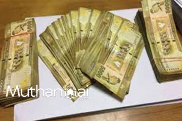 போலி நாணயத்தாள் அச்சிடும் இயந்திரத்துடன் இளைஞன் கைது!