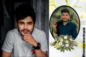 කැලණියම හඩවා නොයන ගමන් ගිය ප්‍රින්ස් රාජුගේ ඉරණම විසදුණු හැටි..(PHOTOS)