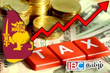 உச்சத்தை எட்டிய இலங்கையின் வரி வருமானம்