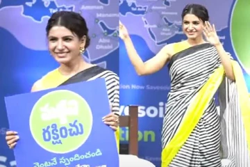 ஒரேஒரு கண் சிமிட்டல்!! அவர் சொன்னதும் மேடையில் ஆட்டம் போட்ட நடிகை சமந்தாவின் வீடியோ..