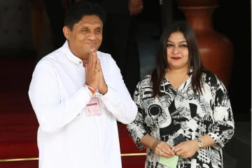 அரசாங்கத்திற்கு சஜித் மனைவியினால் ஏற்பட்ட பெரும் நஷ்டம்!!