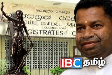 பிள்ளையானை நேரில் சென்று பார்வையிட்ட கோட்டை நீதவான்!