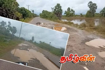 யாழ்.மருதங்கேணி-பருத்தித்துறை வீதி கைவிடப்பட்டுள்ளதா! மக்கள் விசனம்..