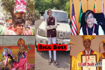 பிக் பாஸில் நுழைந்திருக்கும் மக்களால் வெறுக்கப்படும் 'அகோரி' - யார் இந்த கலையரசன்?