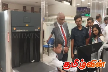 கட்டுநாயக்க விமான நிலையம் ஊடாக பயணிப்போருக்கு மகிழ்ச்சித் தகவல்