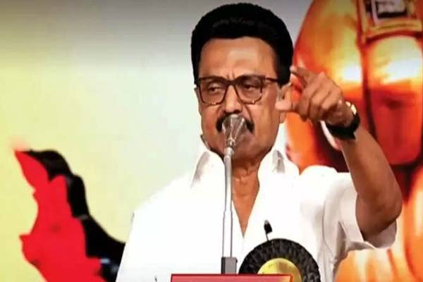 இலங்கை தமிழர்களுக்கு குடியுரிமை கிடைக்கும் வரை- முதலமைச்சர் ஸ்டாலின் உறுதி | Cm Stalin Firm On Sri Lankan Tamils Citizenship இலங்கை தமிழர்களுக்கு குடியுரிமை கிடைக்கும் வரை- முதலமைச்சர் ஸ்டாலின் உறுதி | Cm Stalin Firm On Sri Lankan Tamils Citizenship