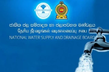 ජලය අත්හිටුවන කාලය සම්බන්ධයෙන් අලුත් තීරණයක් - මේ ප්‍රදේශවලට ජලය අත්හිටුවන දින ගැනත් නැවත දැනුම්දෙයි