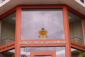 பிறப்பு சான்றிதழில் ஏற்படவுள்ள மாற்றம் - பெண்களுக்கு விசேட அறிவிப்பு