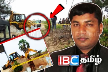 தம்பிலுவில் இந்து மயானத்தை தோண்டும் சி.ஐ.டி! இனிய பாரதியை இலக்கு வைத்து அதிரடி விசாரணை