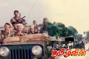 1987 செப்டெம்பர் 15இல் குறிவைக்கப்பட்ட விடுதலைப் புலிகளின் தலைவர் - போட்டுடைத்த இந்தியத் தளபதி