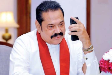 உடனடியாக கூட்டுங்கள்; யாழிற்கு பறந்த பிரமரின் உத்தரவு!