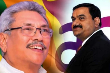 அதானியின் சிறிலங்கா வருகை! அரசாங்கம் வெளியிட்ட தகவல்