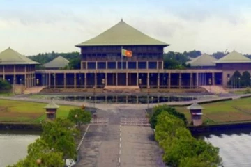 අනිදදා (27) පාර්ලිමේන්තුවේ සිදු වන සුවිශේෂී දේ - ද්විත්ව පුරවැසිභාවය ගැන විශේෂ තීරණයක්..!