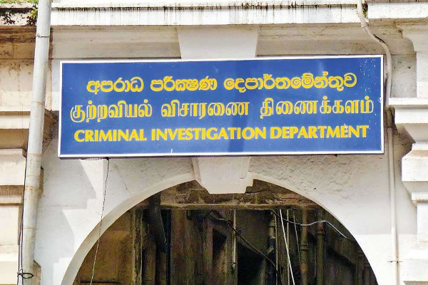 தேசபந்துவின் வீட்டில் மறைந்திருந்த துப்பாக்கிதாரிகள்! விசாரணையில் அதிர்ச்சி | Deshabandu Involved In Ambalangoda Gunshoot தேசபந்துவின் வீட்டில் மறைந்திருந்த துப்பாக்கிதாரிகள்! விசாரணையில் அதிர்ச்சி | Deshabandu Involved In Ambalangoda Gunshoot