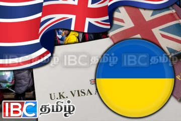 பிரித்தானிய தற்காலிக விசாவால் சிக்கலில் உக்ரேனிய அகதிகள்