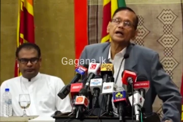 සජිත් ප්‍රේමදාස මහතා ඉදිරියෙන් තියාගෙන ජී.එල් පීරිස් මහතා කියූ දේ බලන්න.(VIDEO)