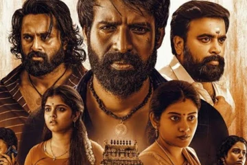 வசூலில் உச்சம் தொட்ட கருடன், இதுவரை இத்தனை கோடிகளா