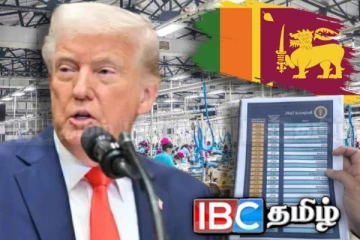 டரம்ப்பின் அதிரடி வரி விதிப்பு : ஆட்டம் காணவுள்ள இலங்கையின் முக்கிய தொழில்துறை