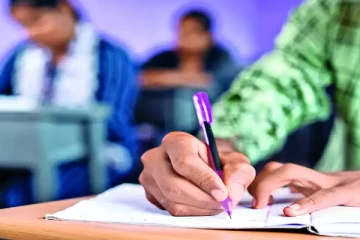 வெளியானது கிராம உத்தியோகத்தர் தேர்வு முடிவுகள்