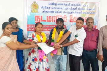 பிறப்பு மற்றும் திருமண பதிவு பெற்றுக் கொள்வதற்கான நடமாடும் சேவை