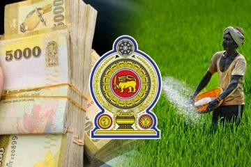 கட்டாய ஓய்வு பெறும் அரச ஊழியர்கள்: வெளியானது அறிவிப்பு