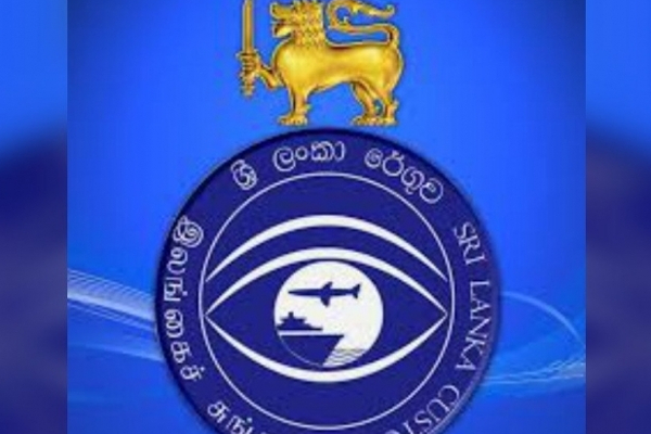 இலங்கைக்கு வருபவர்களுக்கு விடுக்கப்பட்டுள்ள  முக்கிய அறிவிப்பு! | Important Notice For Visitors To Sri Lanka
