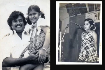 ரஜினி தூக்கி வைத்திருக்கும் இந்த குழந்தை யார் தெரியுமா? தமிழ் சினிமாவின் பிரபல பாடகி இவங்க