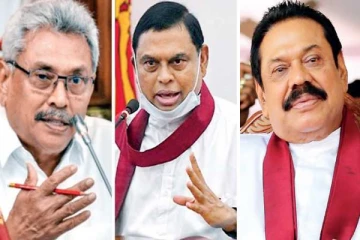 ராஜபக்ஷாக்களும் மத்திய வங்கி ஆளுநரும் உடனடியாக பதவி விலக வேண்டும்!