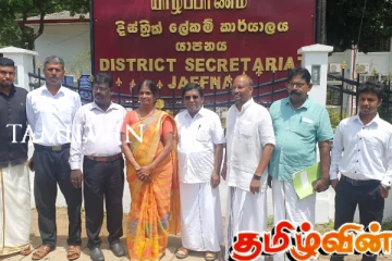 யாழில் வேட்புமனு தாக்கல் செய்த ஜனநாயக தமிழரசு கூட்டமைப்பு
