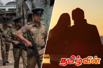 யாழ் - குருநகர் பகுதியில் கணவனும் மனைவியும் கைது!