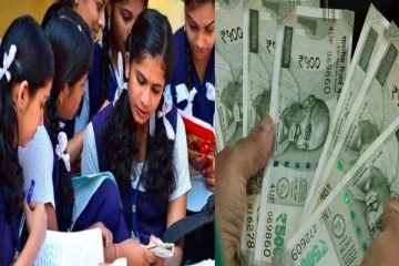 11ஆம் வகுப்பு மாணவர்களுக்கு மாதந்தோறும் ரூ.1500 ஊக்கத்தொகை