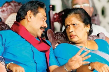 சந்திரிக்காவிடம் இருந்து கோட்டாபயக்கு பறந்த அவசர கடிதம்