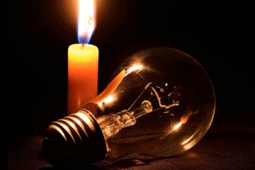 අද දින සිදුකරන විදුලි කප්පාදුව. (PHOTO)