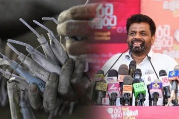 ஜனாதிபதி தேர்தலில் வெற்றியை கொண்டாட தயாராகும் அநுர