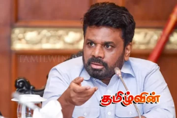 தனியார் துறை முதலீட்டாளர்களுடன் ஜனாதிபதி விசேட கலந்துரையாடல்