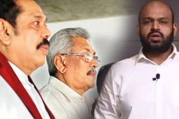 கோட்டா - மகிந்த சகோதரர்கள் போல் நாம் இருக்க மாட்டோம்! நாடாளுமன்றத்தில் சாணக்கியன் உறுதி (Video)