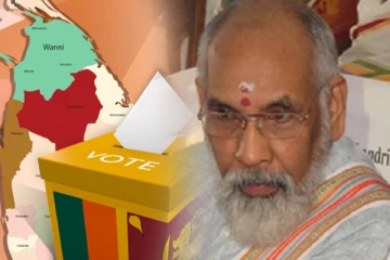 மீண்டும் நடைபெறவுள்ள தமிழ் பொது வேட்பாளர் தொடர்பான கூட்டம்: சி.வி.விக்னேஸ்வரன்