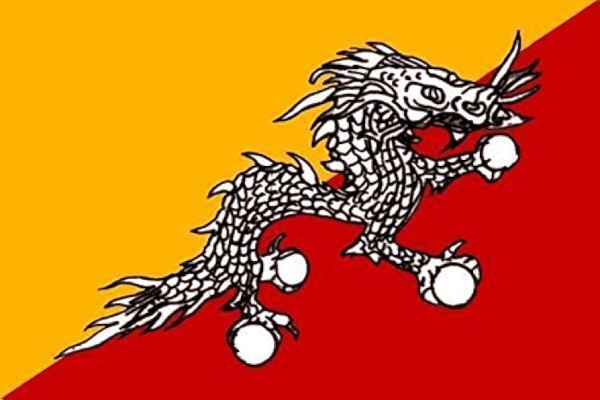 துபாயை விட இந்த நாட்டில் தங்கம் விலை குறைவாம் - ஏன் குறைவு தெரியுமா? | Why Is Gold So Cheap In Bhutan Lowest Gold Price