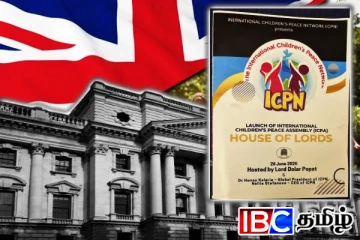 லண்டனில் குழந்தைகள் அமைதி மாநாடு: ஈழத்தமிழர்களுக்கு விடுக்கப்பட்டுள்ள அழைப்பு