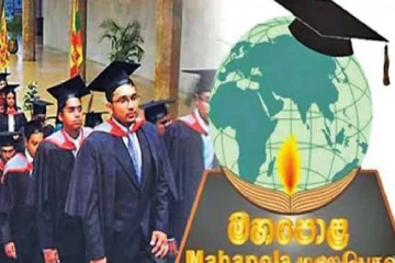 திடீரென ஒத்திவைக்கப்பட்டுள்ள இன்று நடைபெறவிருந்த முக்கிய அரச விழா - வெளியான அறிவிப்பு