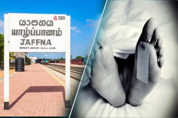 யாழில் கிணற்றில் இருந்து மீட்கப்பட்ட குடும்பஸ்தரின் சடலம்!