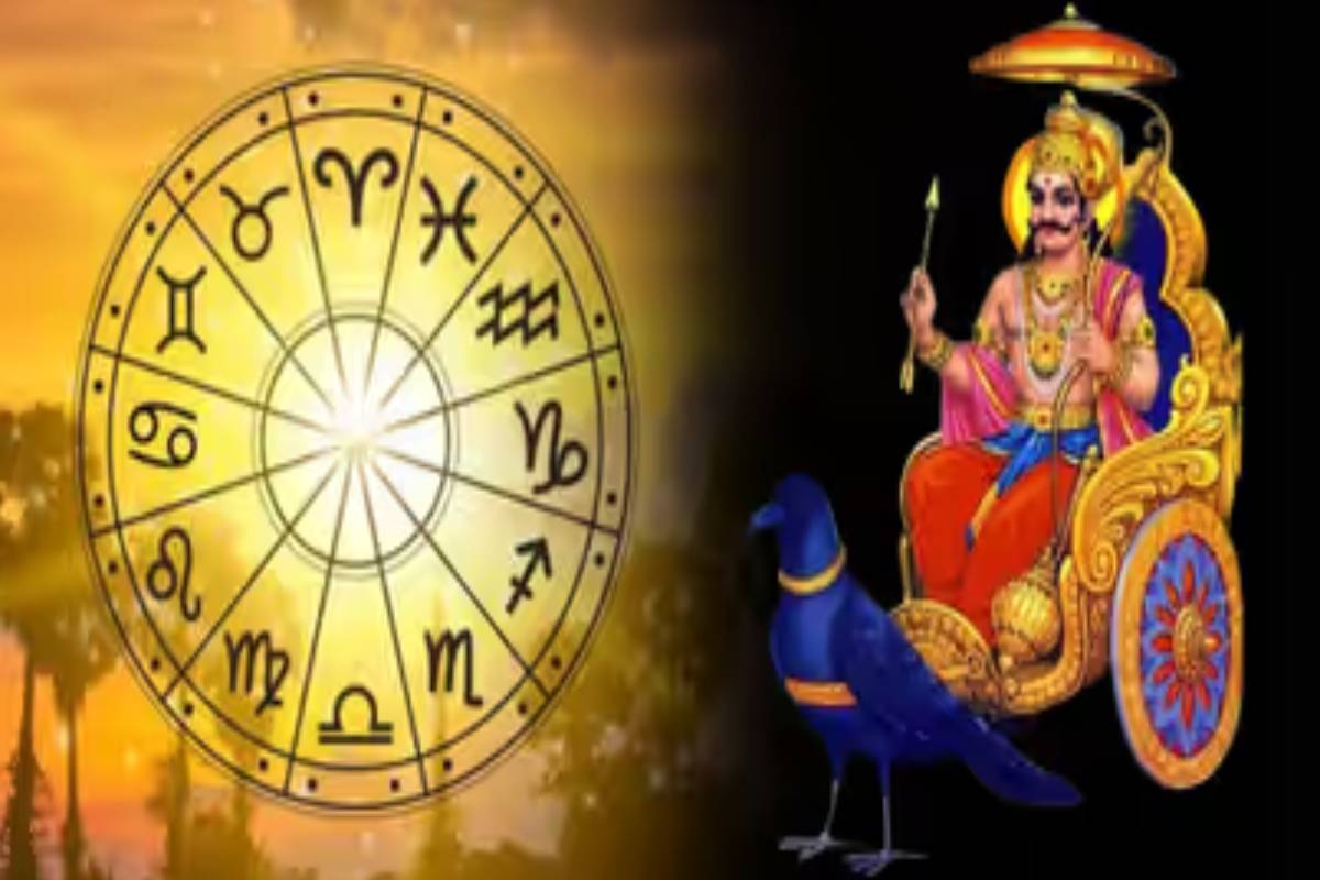 சனி பகவானால் வாழ்வில் உச்சத்தை தொடப்போகும் ராசிக்காரர்கள் | Astrology Sani Bhagavan Valvil Utcham Thotum Rasi சனி பகவானால் வாழ்வில் உச்சத்தை தொடப்போகும் ராசிக்காரர்கள் | Astrology Sani Bhagavan Valvil Utcham Thotum Rasi