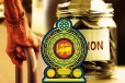 ஓய்வூதியம் பெறவுள்ளோருக்கு வெளியான முக்கிய அறிவிப்பு