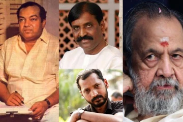 தமிழ் சினிமாவின் சிறந்த பாடலாசிரியர்கள்! காலத்தால் அழியாத பாடல்கள் கொடுத்த கவிஞர்கள் ஸ்பெஷல்
