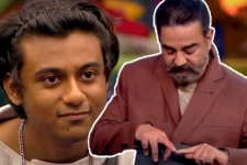 ஆஜீத் தான் இன்று பிக்பாஸ் வீட்டைவிட்டு வெளியேறுகிறாரா? கமல் எச்சரித்ததால் குழப்பத்தில் போட்டியாளர்கள்..{ப்ரோமோ 3}